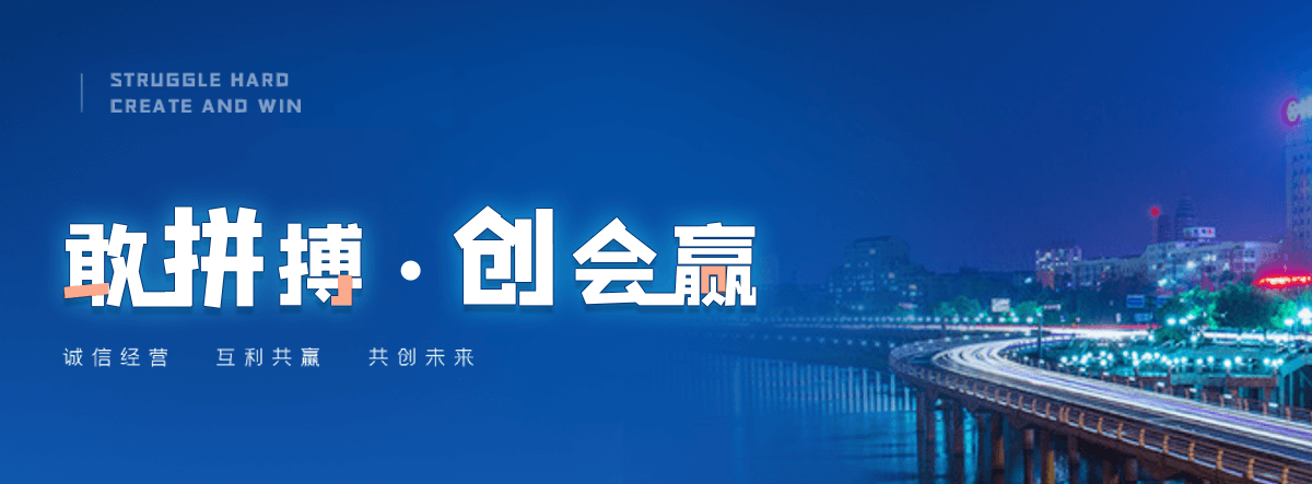 长子啤酒发酵罐工厂